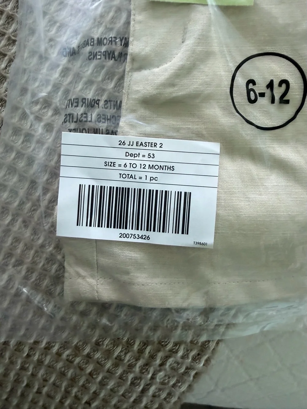Jamie and Jack 6 to 12 month boys cream colored shorts new with tag